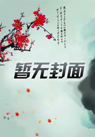 买下世界的神豪